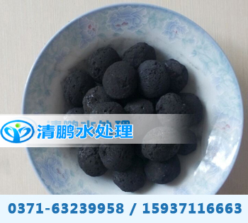 微電解填料 微電解填料