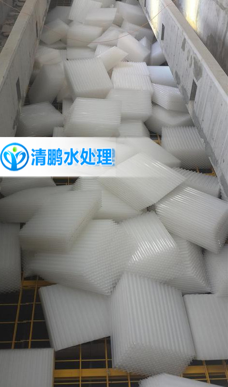 南陽(yáng)自來(lái)水廠蜂窩斜管案例 南陽(yáng)自來(lái)水廠蜂窩斜管案例